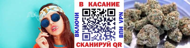 МАРИХУАНА Карталы