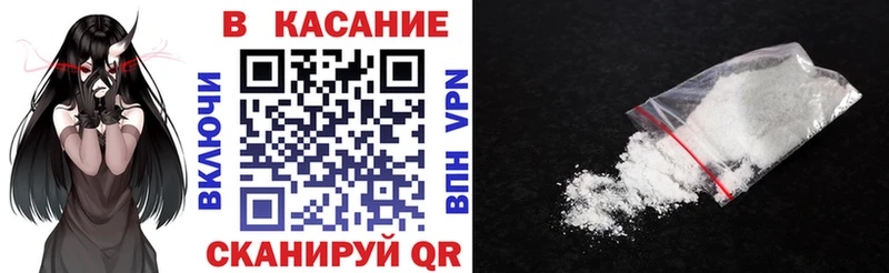 Купить закладку АМФ  COCAIN  MDMA  Марихуана  Меф  Карталы