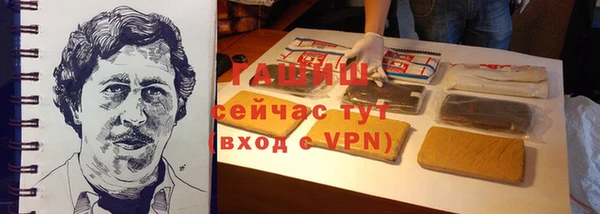 МДПВ Зеленокумск