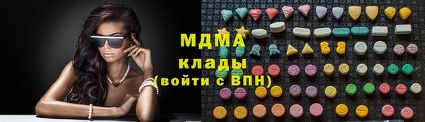 МДПВ Зеленокумск