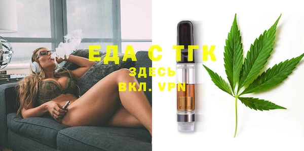 метадон Зерноград