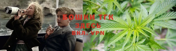 круглые Зеленодольск