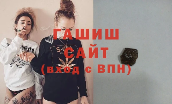 МДПВ Зеленокумск