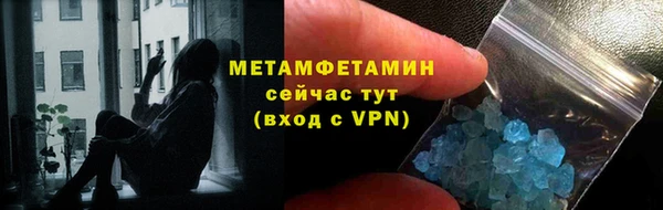 круглые Зеленодольск