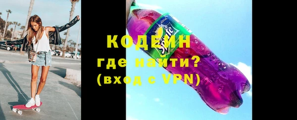 круглые Зеленодольск