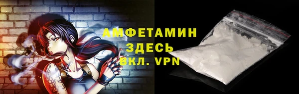 круглые Зеленодольск
