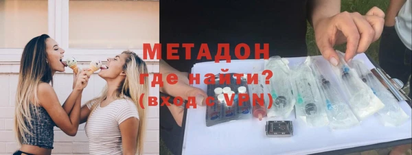 МДПВ Зеленокумск