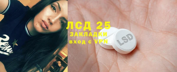 МДПВ Зеленокумск