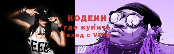 МДПВ Зеленокумск