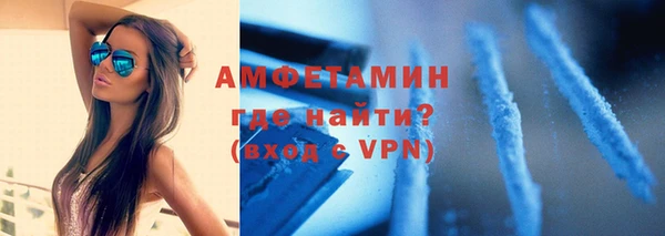 метадон Зерноград