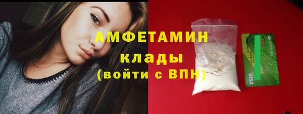 круглые Зеленодольск
