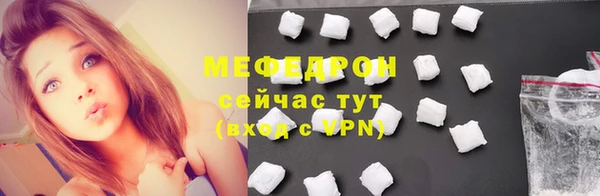метадон Зерноград