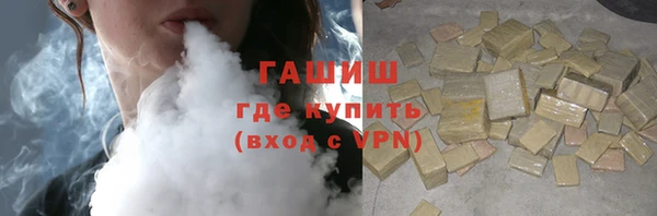 МДПВ Зеленокумск