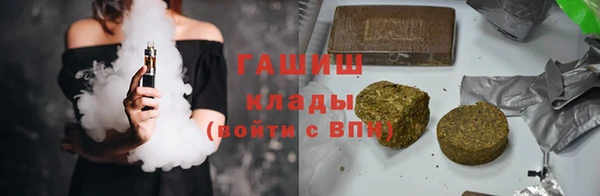 МДПВ Зеленокумск