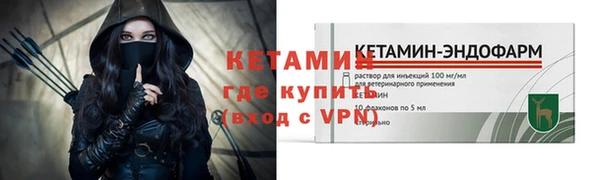круглые Зеленодольск