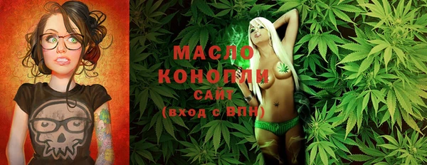 метадон Зерноград