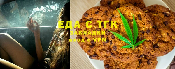 МДПВ Зеленокумск