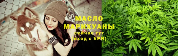 метадон Зерноград