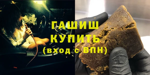 круглые Зеленодольск