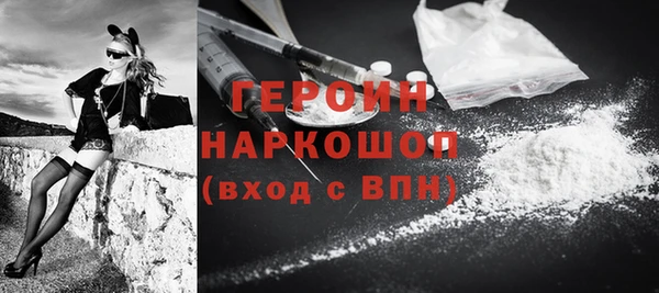метадон Зерноград