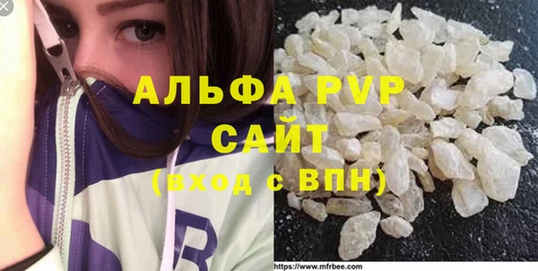 метадон Зерноград