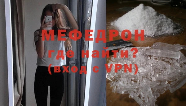 круглые Зеленодольск