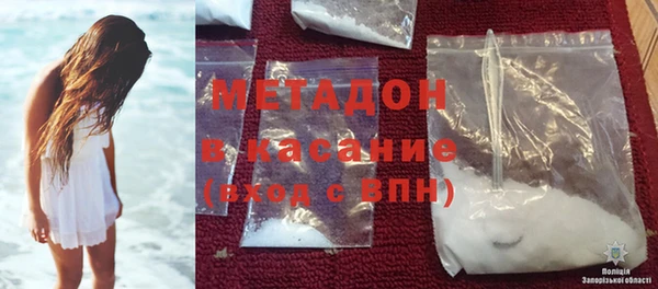 круглые Зеленодольск