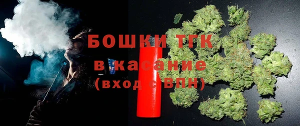 метадон Зерноград