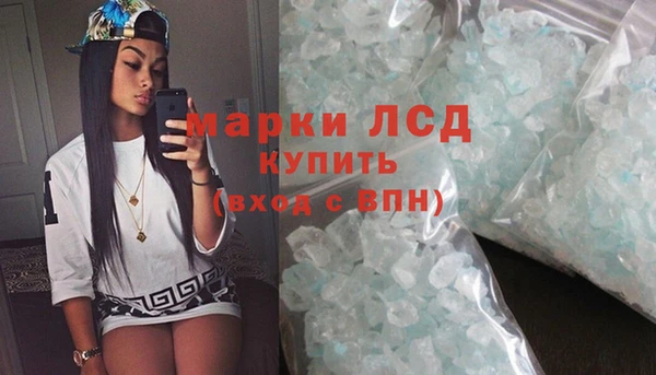 круглые Зеленодольск