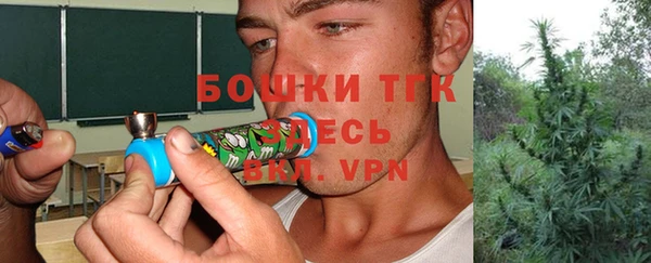 круглые Зеленодольск