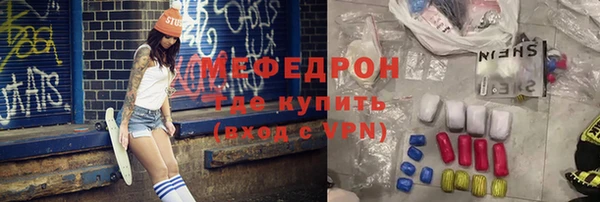 круглые Зеленодольск