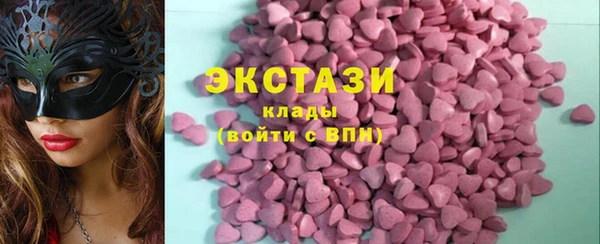 МДПВ Зеленокумск