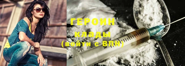 круглые Зеленодольск