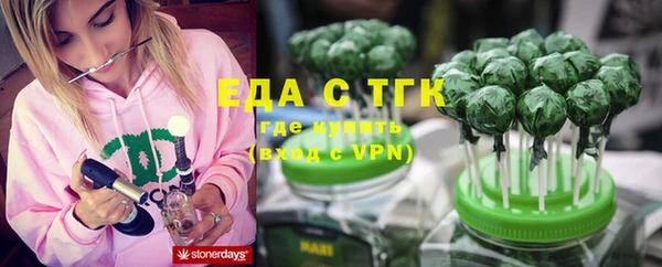 метадон Зерноград