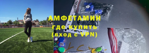 МДПВ Зеленокумск