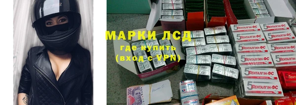 метадон Зерноград