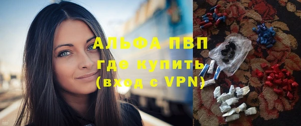 метадон Зерноград