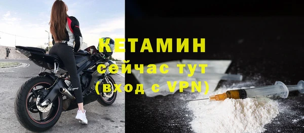 МДПВ Зеленокумск