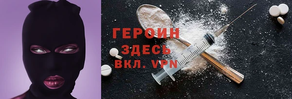 МДПВ Зеленокумск