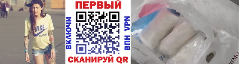 Купить  Карталы  Метамфетамин витя 